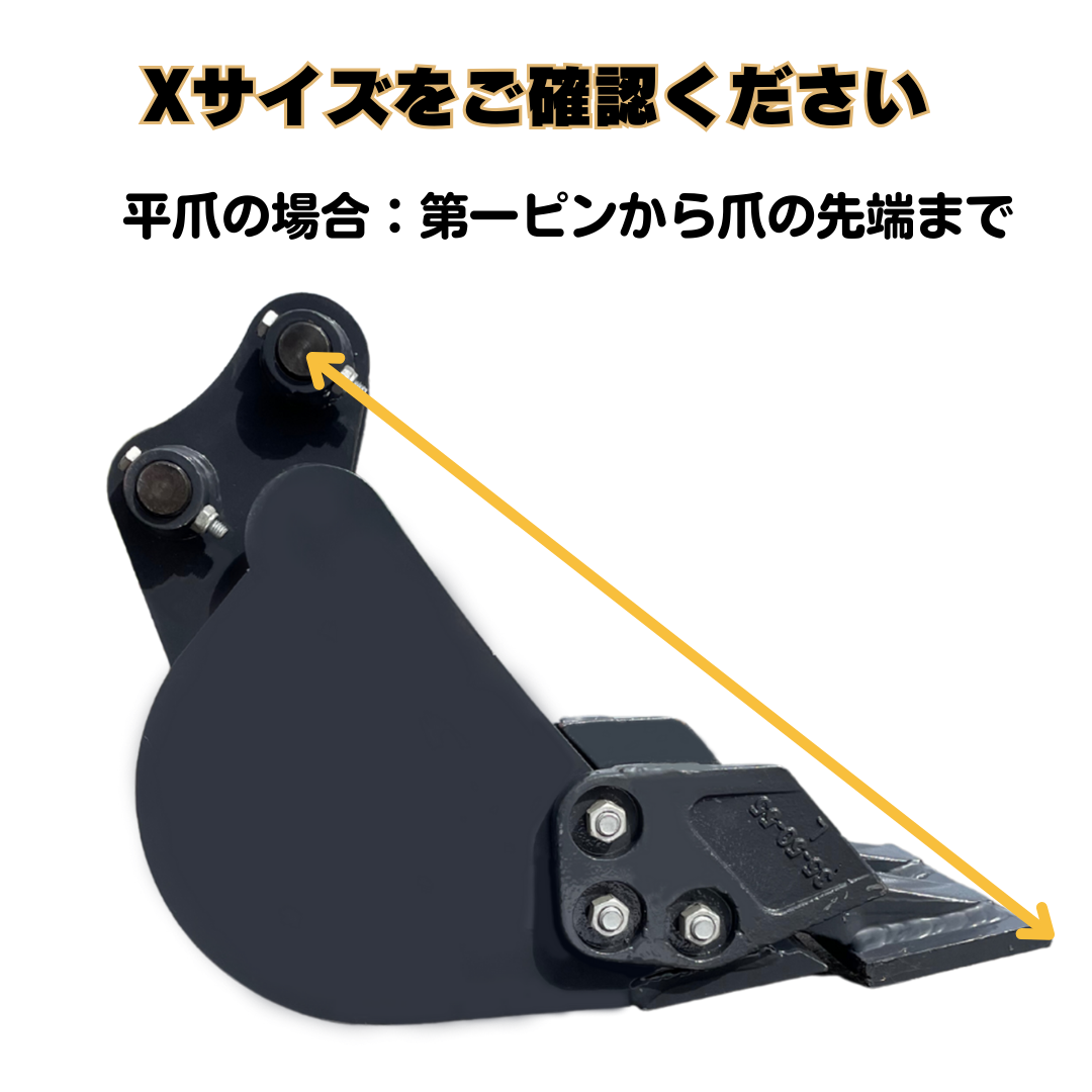 ナカちゃんフォーク_#42 | NAKATAKI